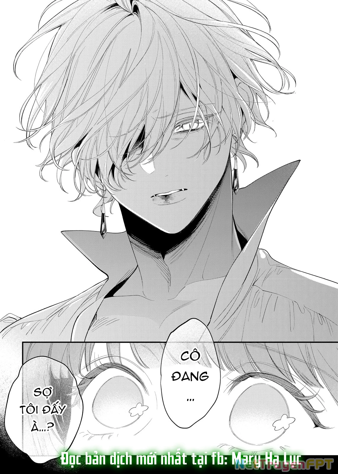 Sao Băng Ẩn Trong Hoa Chapter 20.2 - Trang 2