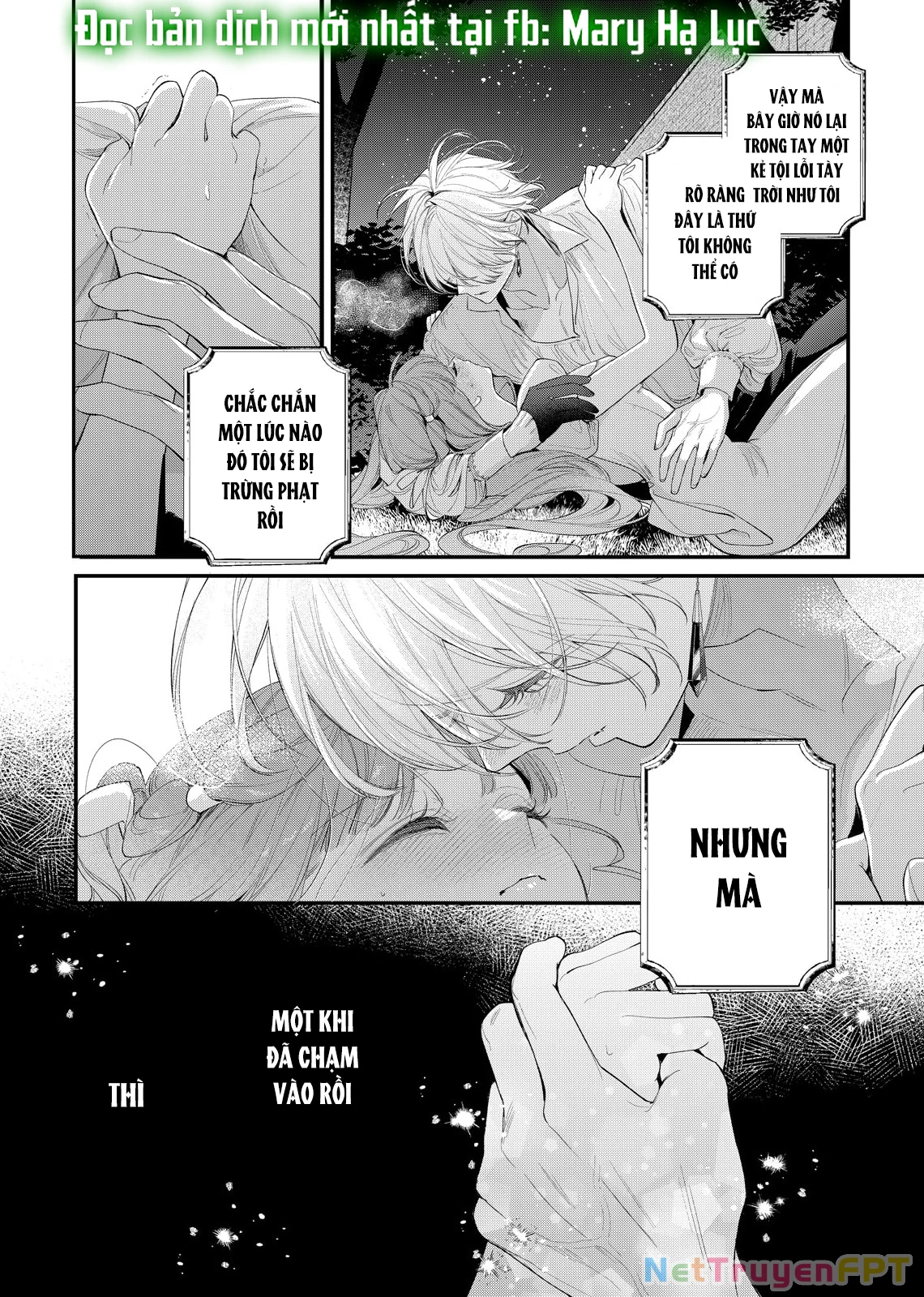 Sao Băng Ẩn Trong Hoa Chapter 20.2 - Trang 2
