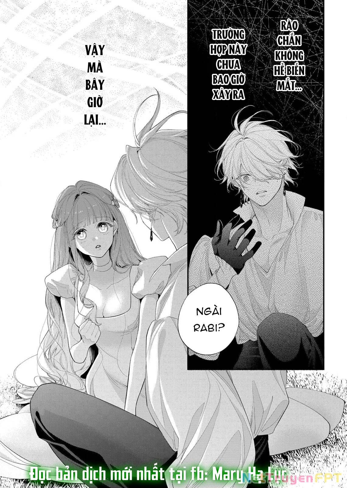 Sao Băng Ẩn Trong Hoa Chapter 21.1 - Trang 2