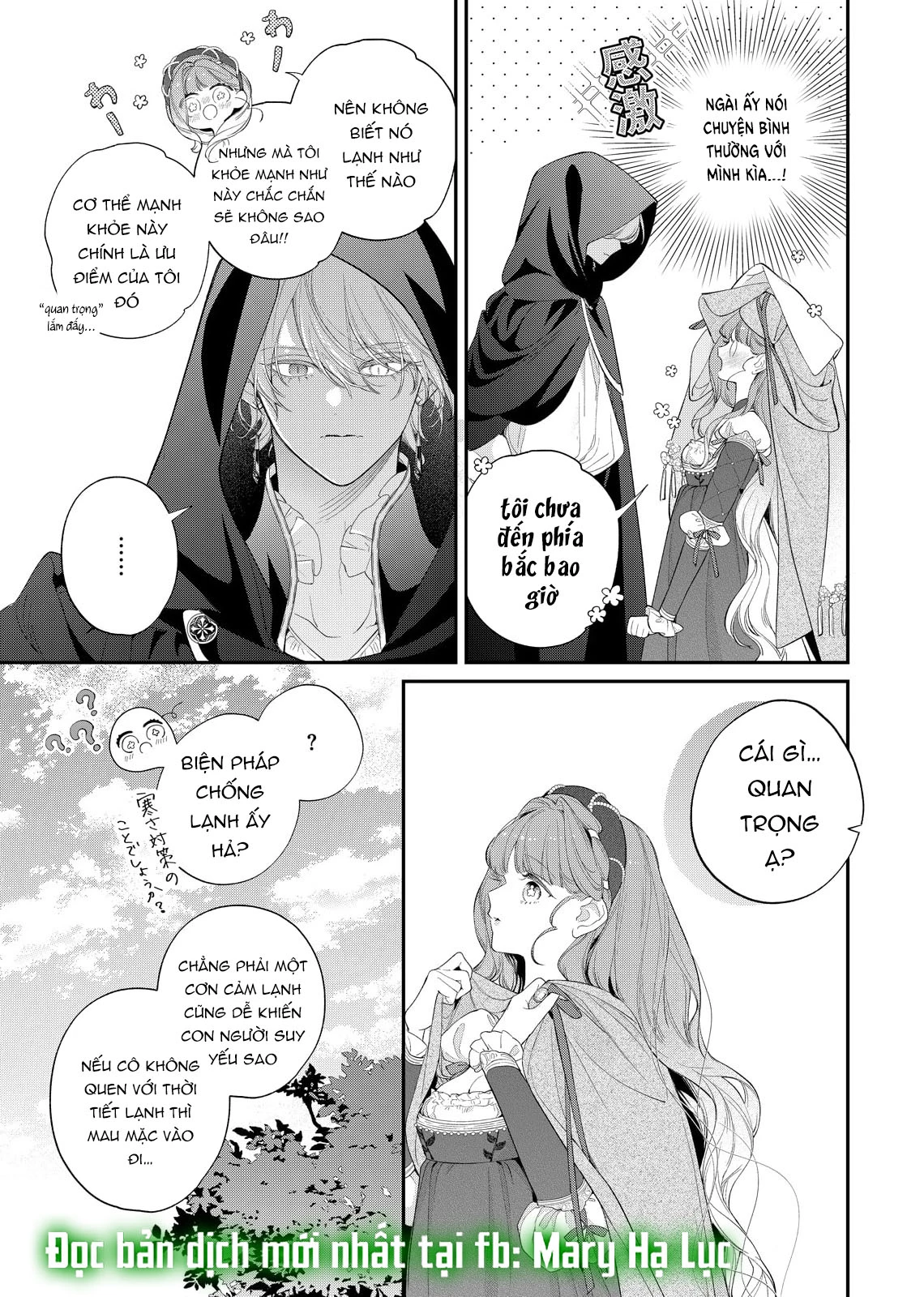 Sao Băng Ẩn Trong Hoa Chapter 22.1 - Trang 2