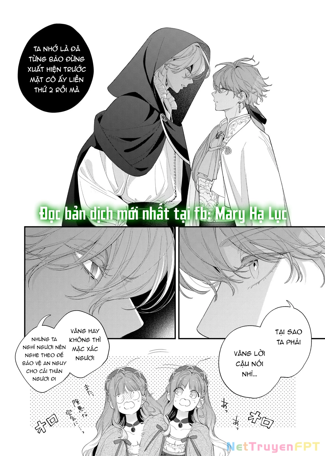 Sao Băng Ẩn Trong Hoa Chapter 22.2 - Trang 2