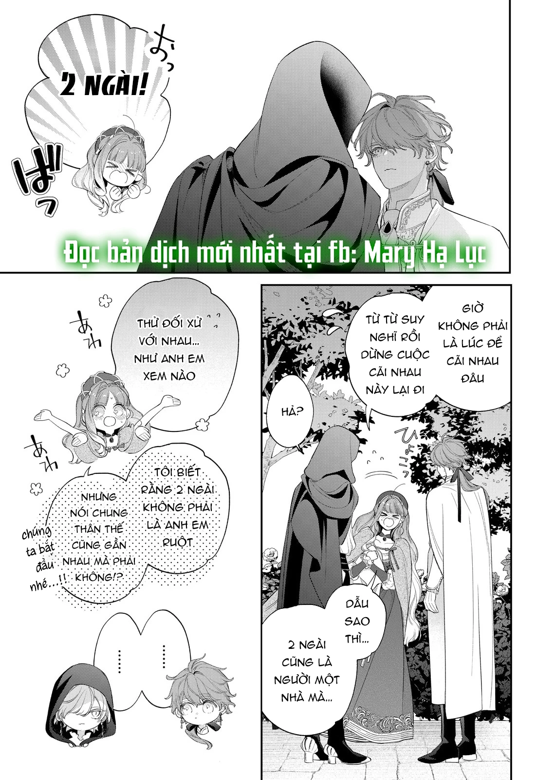 Sao Băng Ẩn Trong Hoa Chapter 22.2 - Trang 2