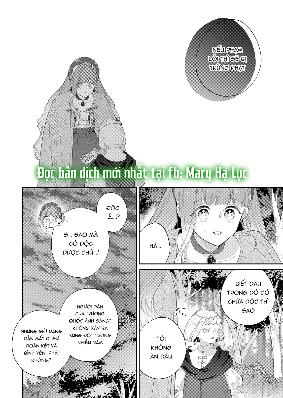 Sao Băng Ẩn Trong Hoa Chapter 23.2 - Trang 2