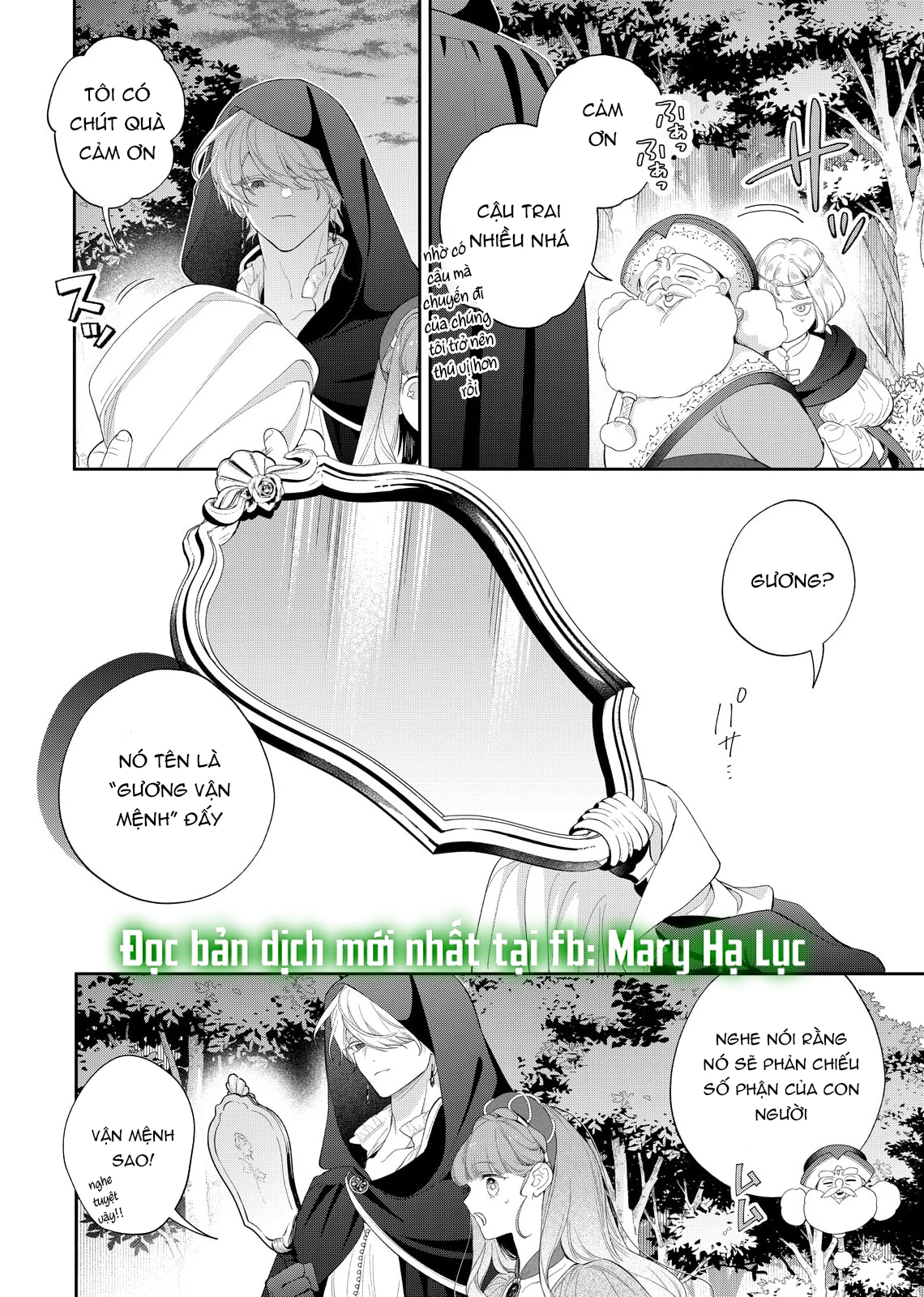 Sao Băng Ẩn Trong Hoa Chapter 23.2 - Trang 2