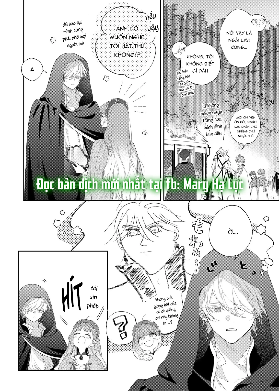 Sao Băng Ẩn Trong Hoa Chapter 23.2 - Trang 2
