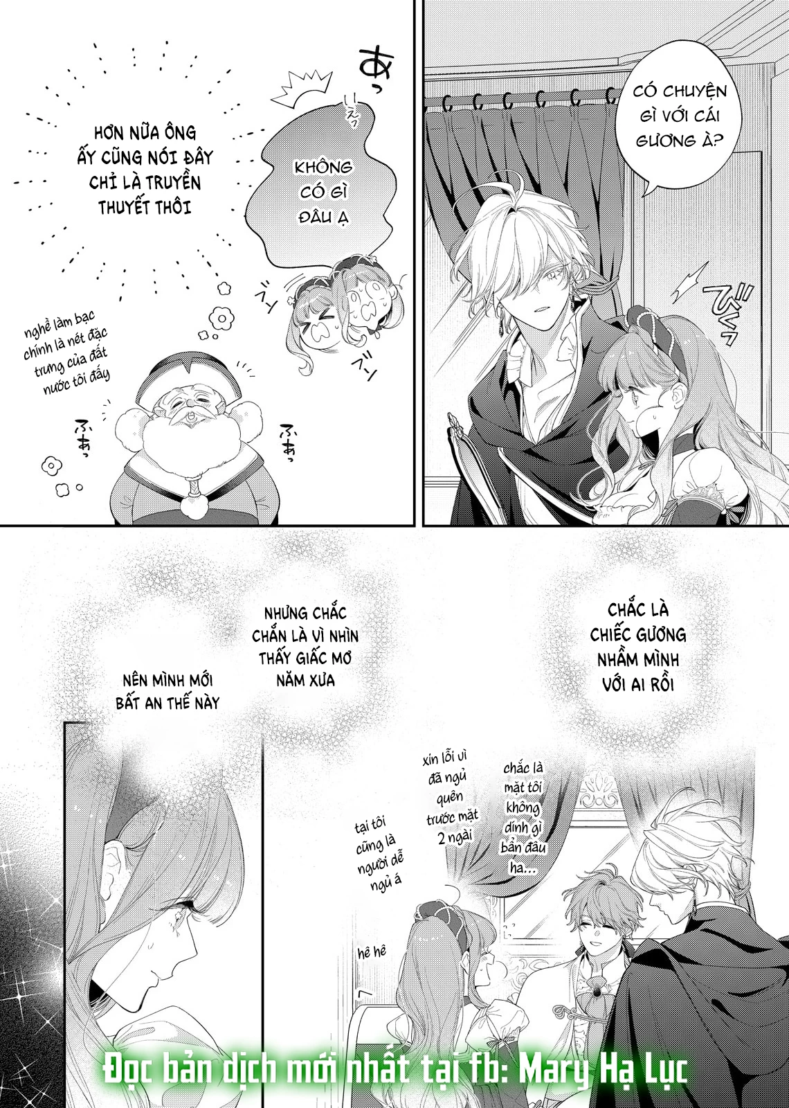 Sao Băng Ẩn Trong Hoa Chapter 24.1 - Trang 2