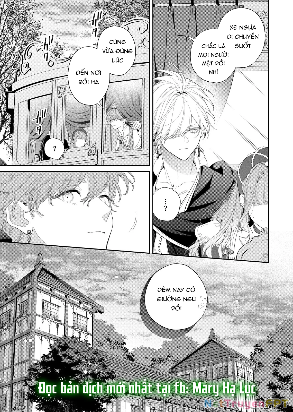 Sao Băng Ẩn Trong Hoa Chapter 24.1 - Trang 2