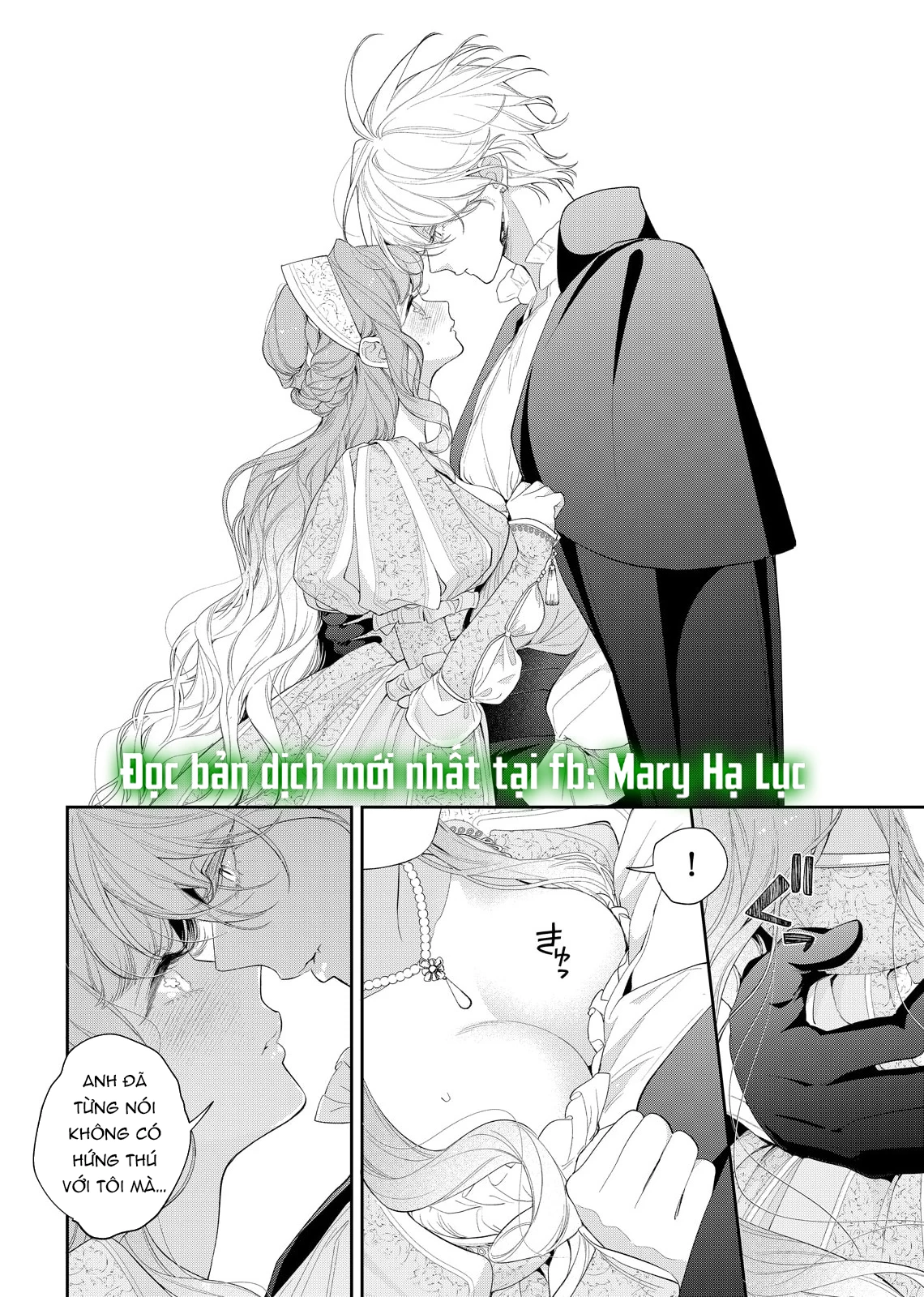 Sao Băng Ẩn Trong Hoa Chapter 24.2 - Trang 2