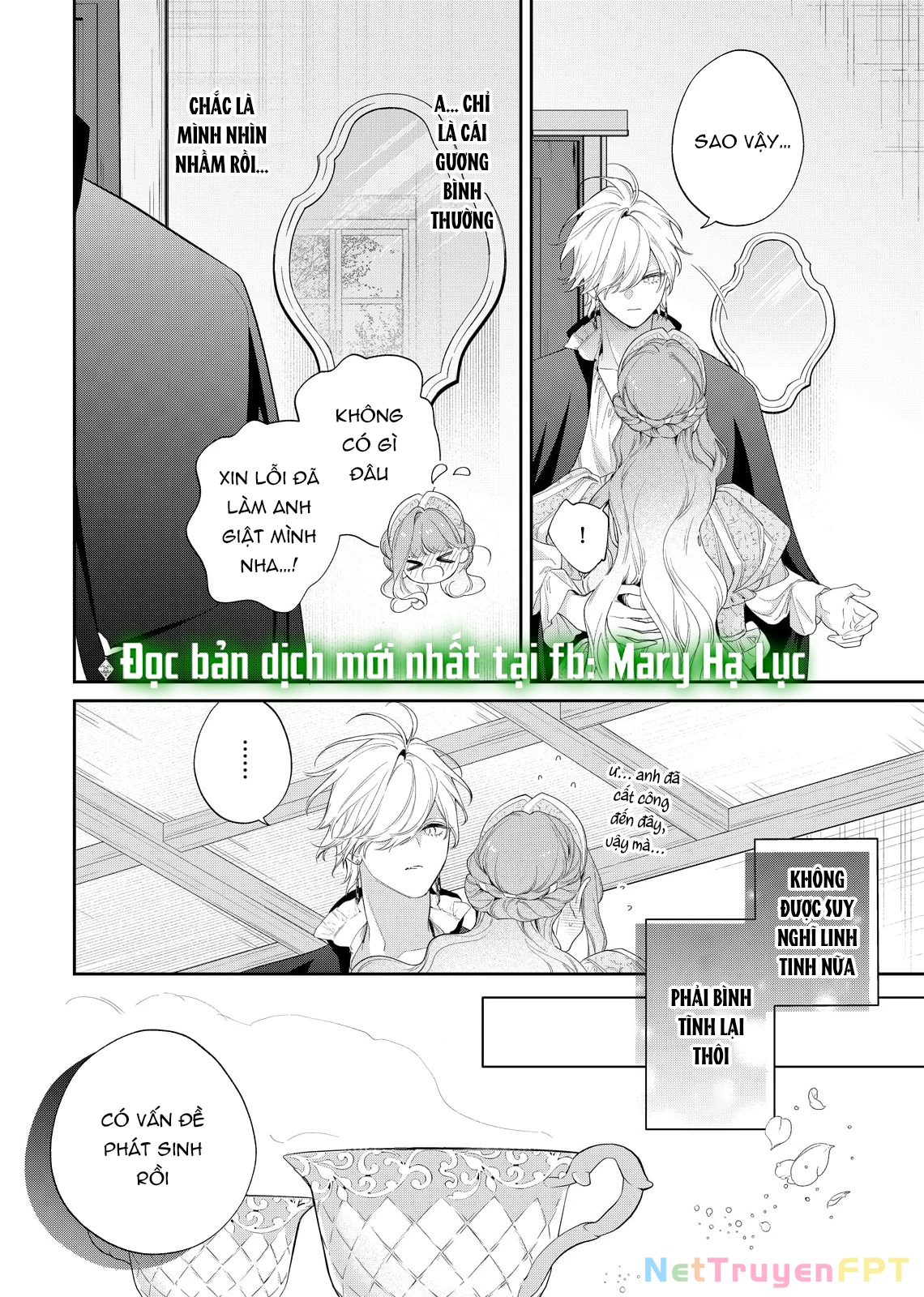 Sao Băng Ẩn Trong Hoa Chapter 24.2 - Trang 2