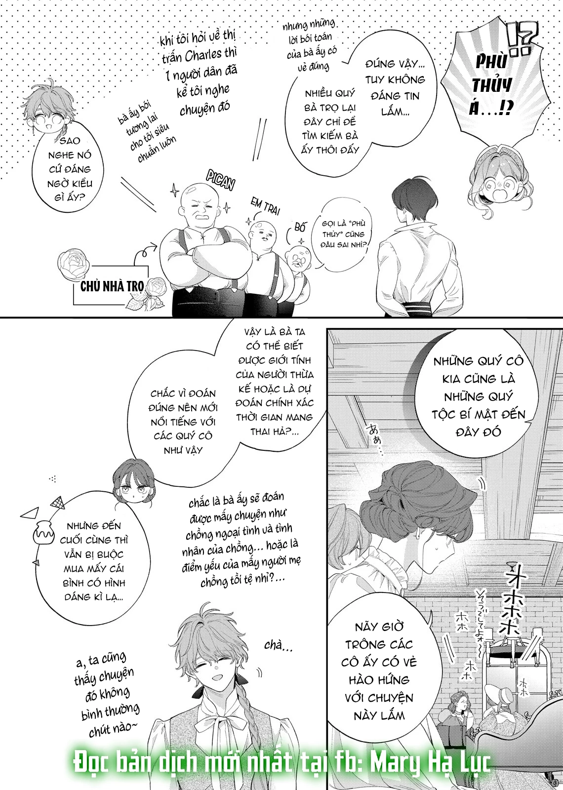 Sao Băng Ẩn Trong Hoa Chapter 24.2 - Trang 2