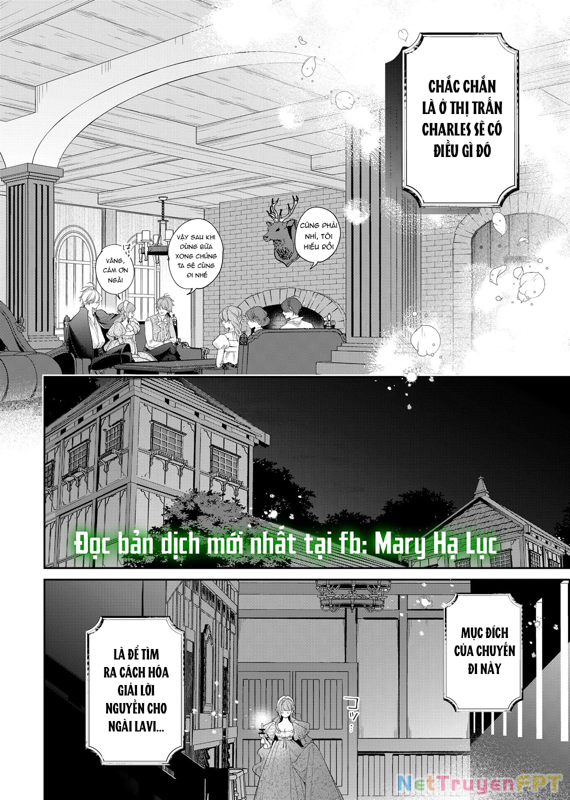 Sao Băng Ẩn Trong Hoa Chapter 24.2 - Trang 2