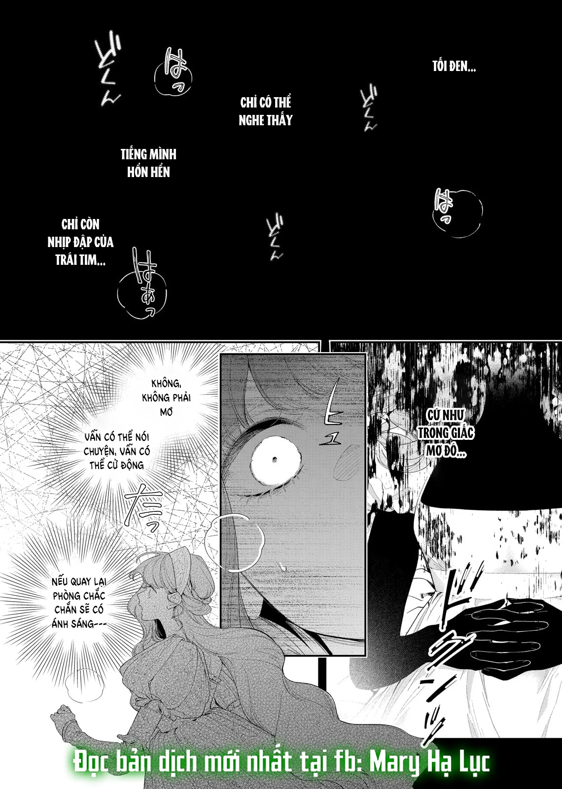Sao Băng Ẩn Trong Hoa Chapter 25.1 - Trang 2