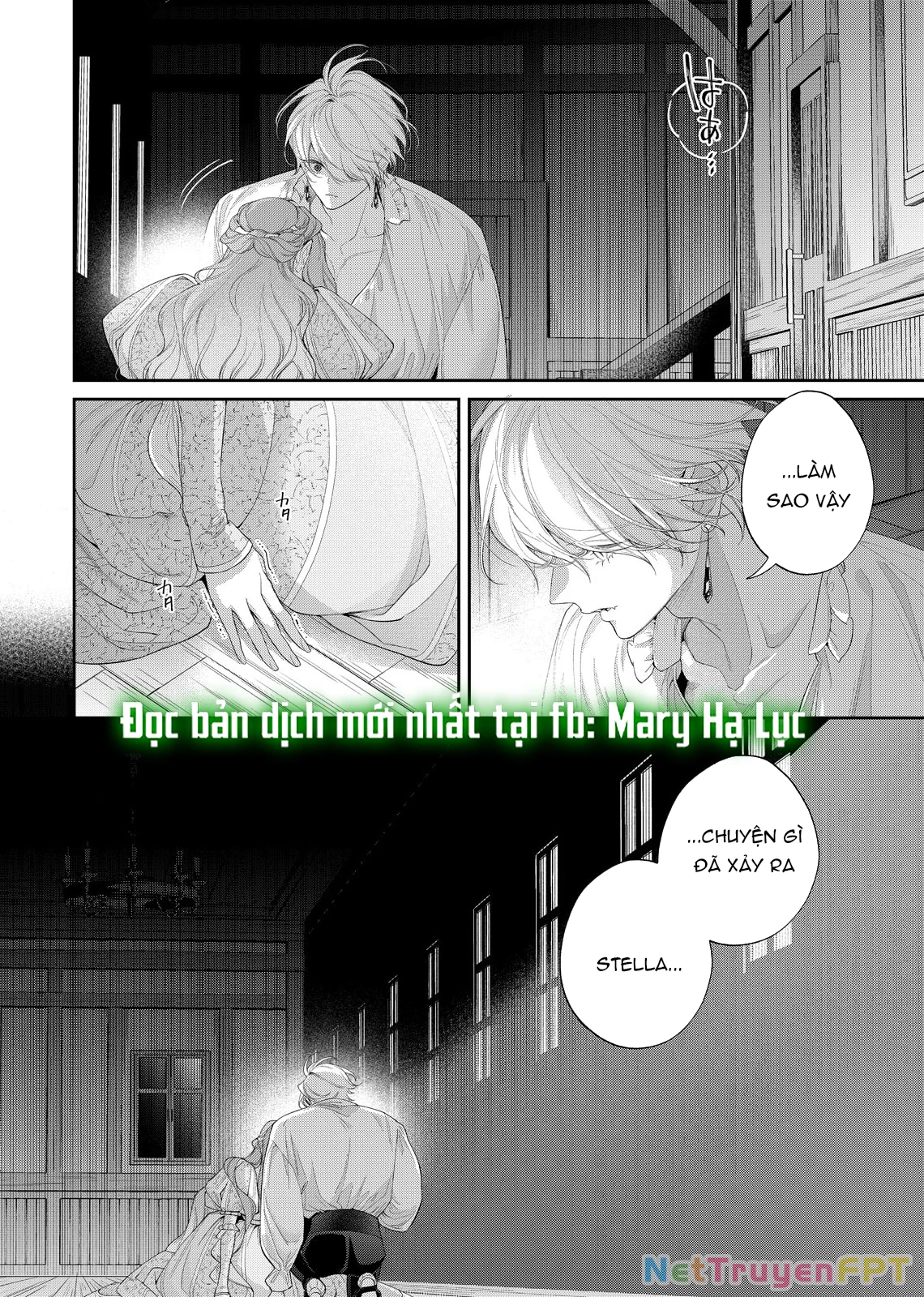 Sao Băng Ẩn Trong Hoa Chapter 25.1 - Trang 2