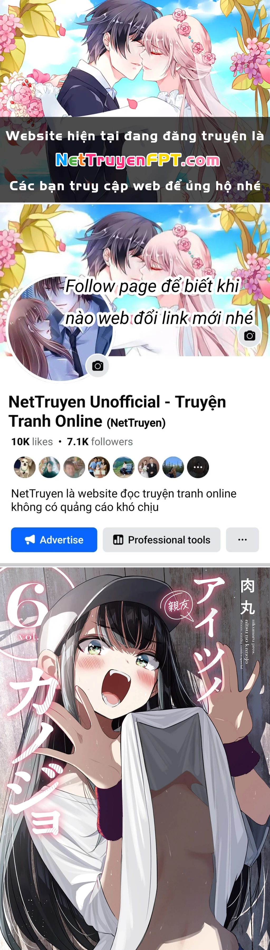 Bạn Gái Người Ta Chapter 55.5 - Trang 2