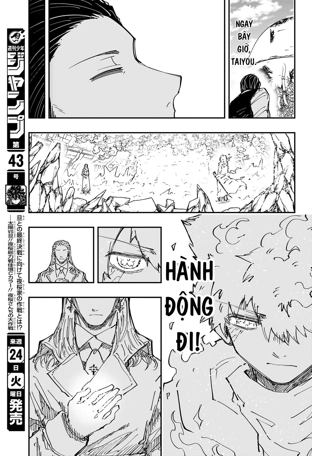 Gia Tộc Điệp Viên Yozakura Chapter 242 - Trang 4