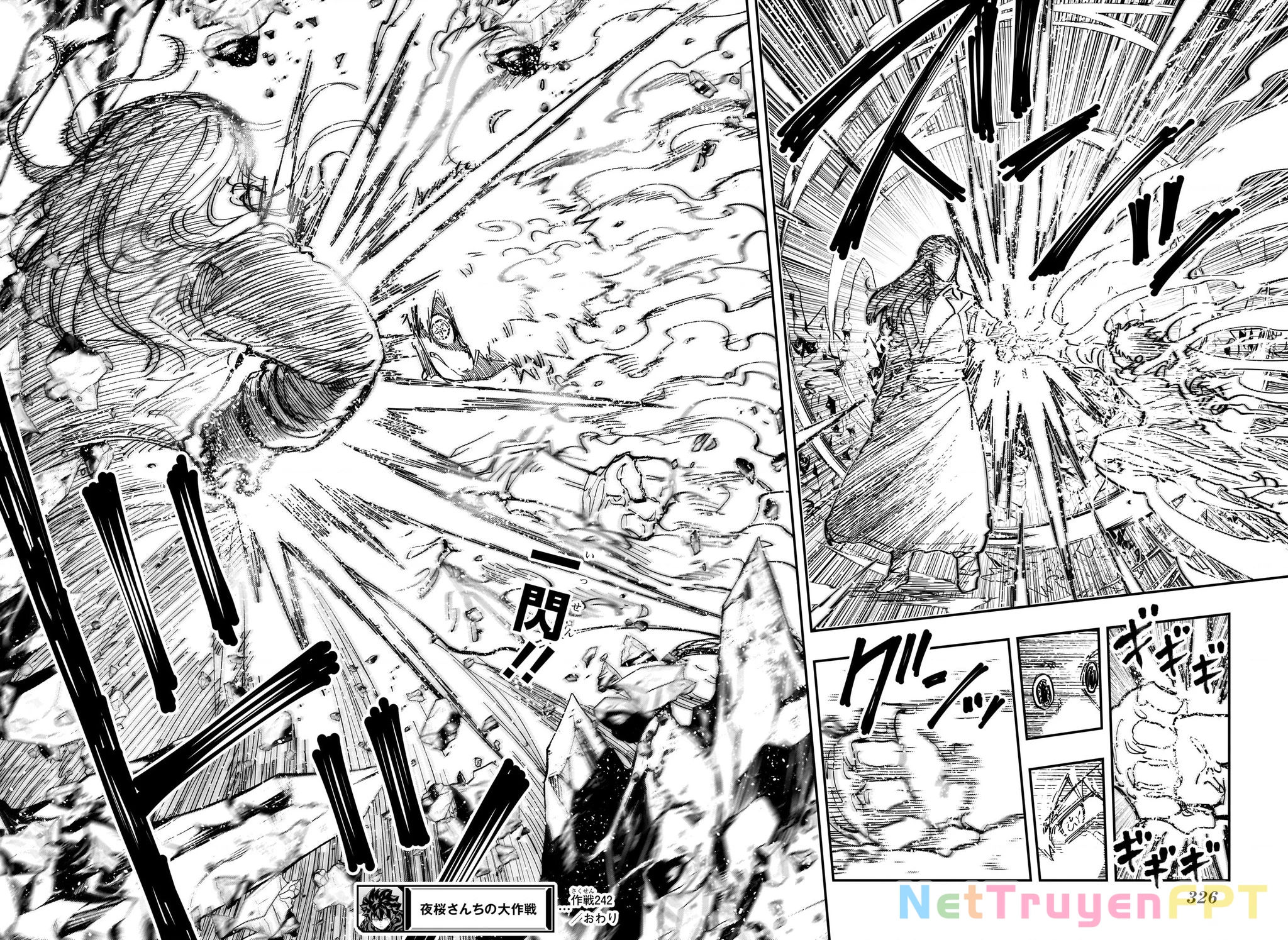 Gia Tộc Điệp Viên Yozakura Chapter 242 - Trang 4