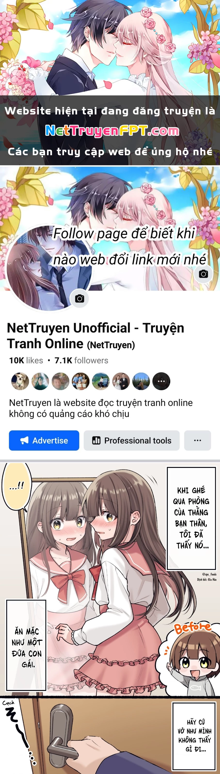 Thằng bạn tôi có một cô em gái dễ thương Chapter 1 - Trang 2