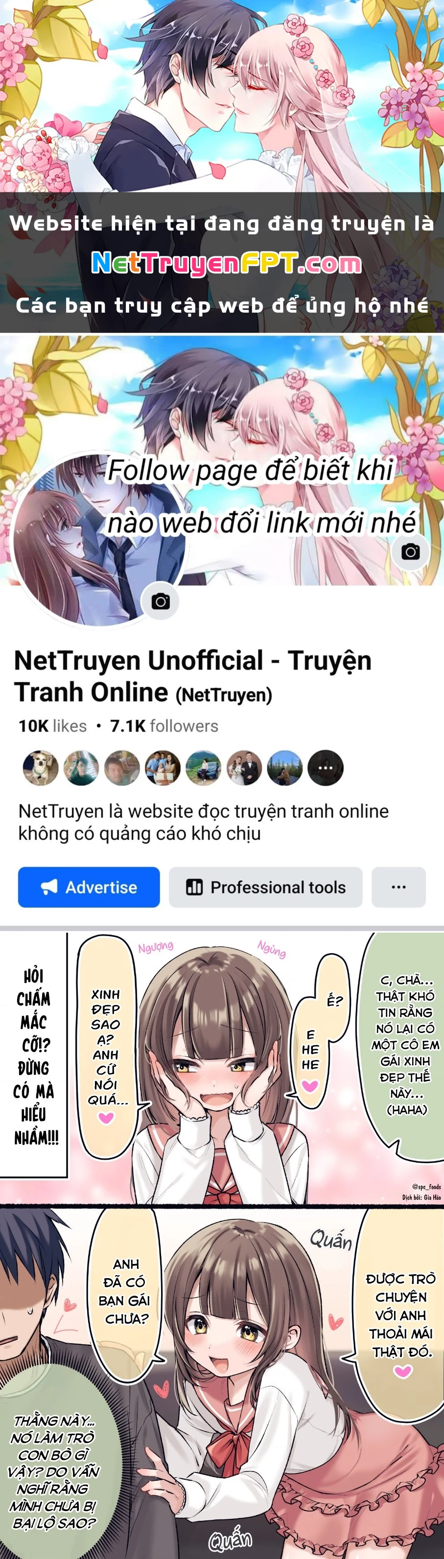 Thằng bạn tôi có một cô em gái dễ thương Chapter 2 - Trang 2
