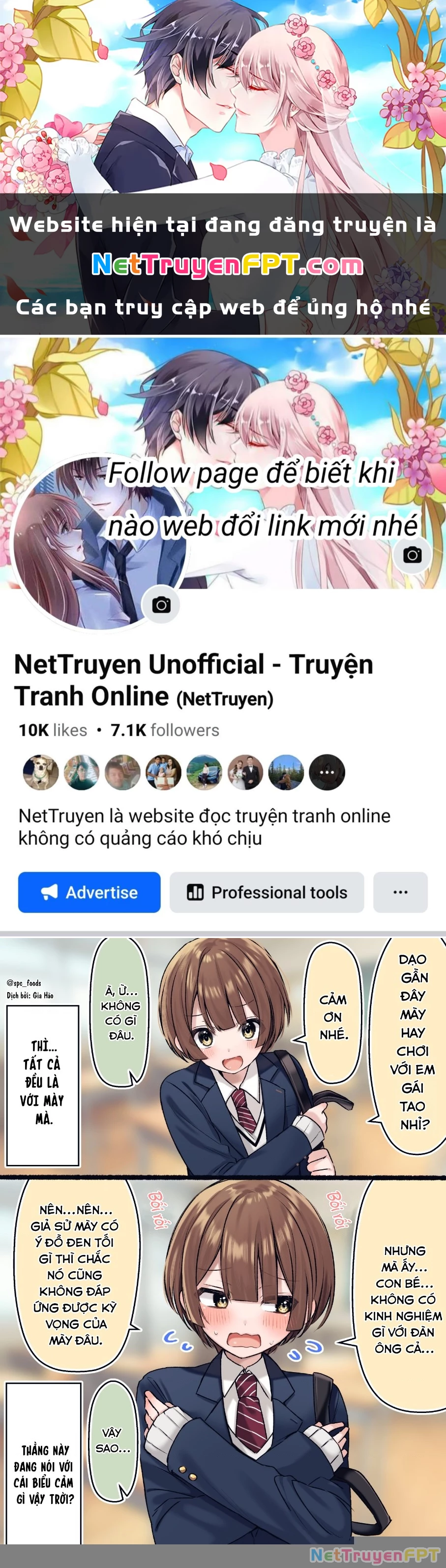 Thằng bạn tôi có một cô em gái dễ thương Chapter 4 - Trang 2
