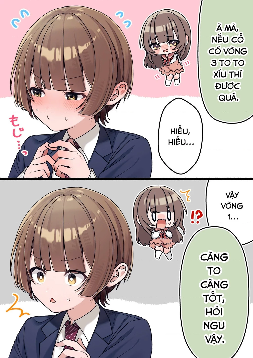Thằng bạn tôi có một cô em gái dễ thương Chapter 9 - Trang 2