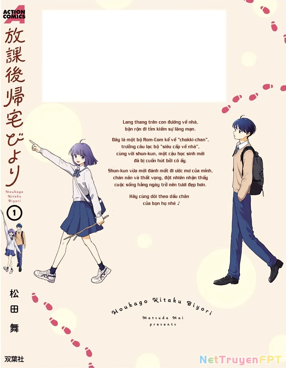 Câu Lạc Bộ Siêu Cấp Về Nhà Chapter 22.5 - Trang 2