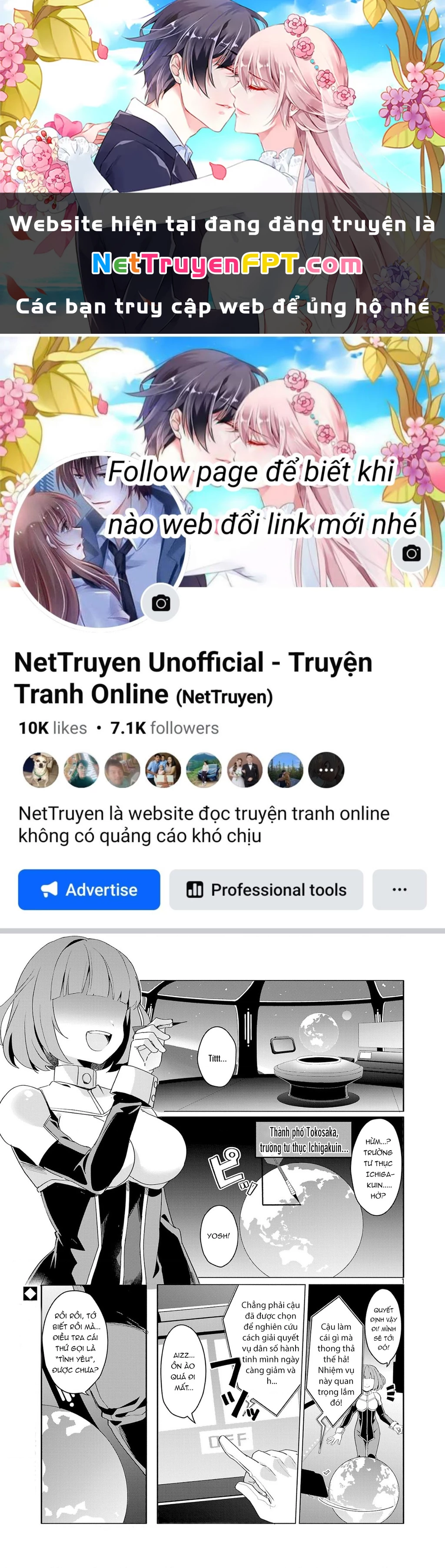 Hãy dạy tớ tình yêu Chapter 01 - Trang 2