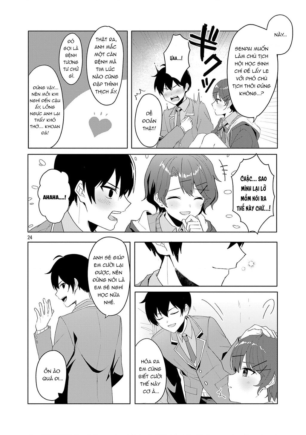 Hãy dạy tớ tình yêu Chapter 01 - Trang 2