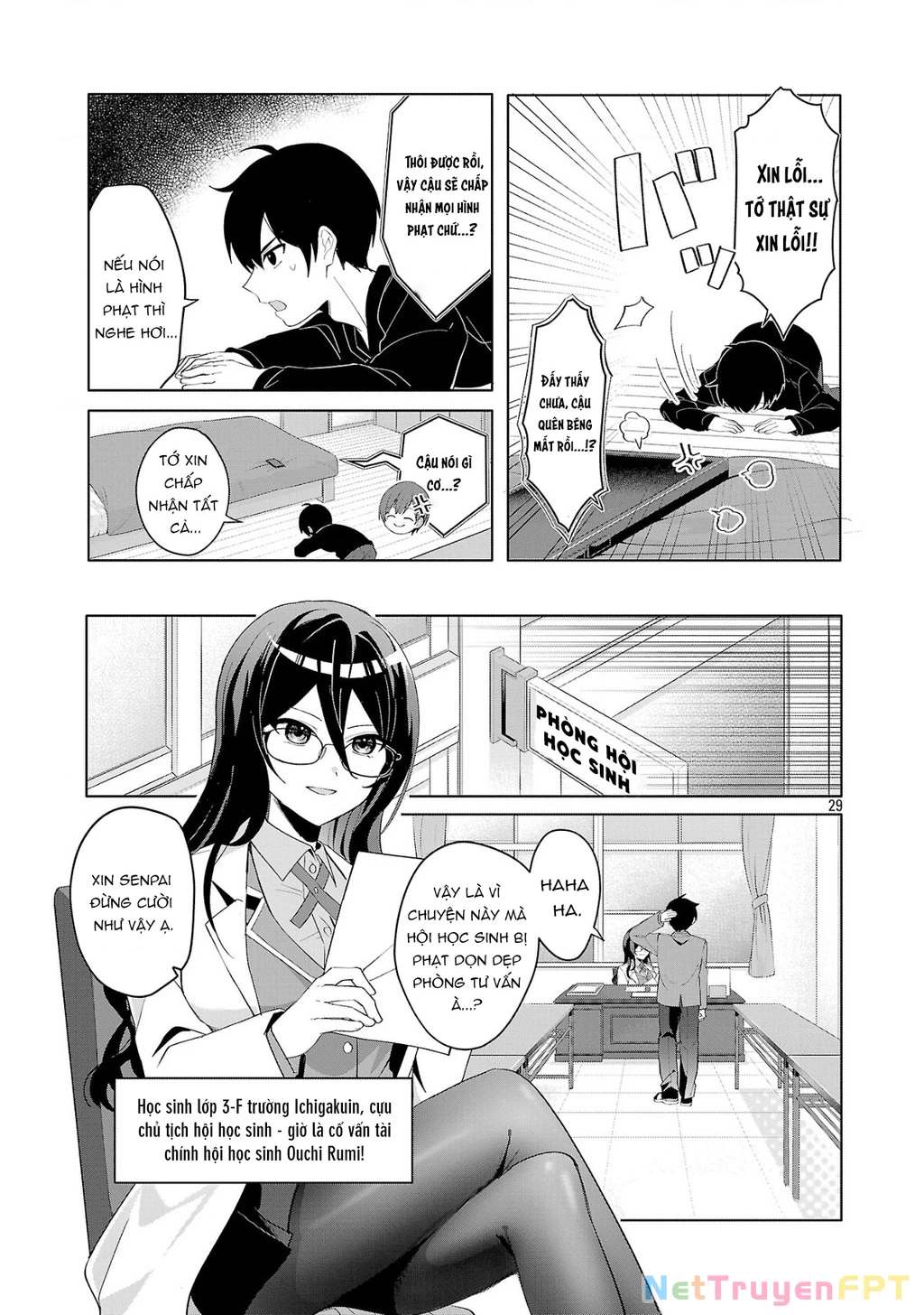 Hãy dạy tớ tình yêu Chapter 01 - Trang 2
