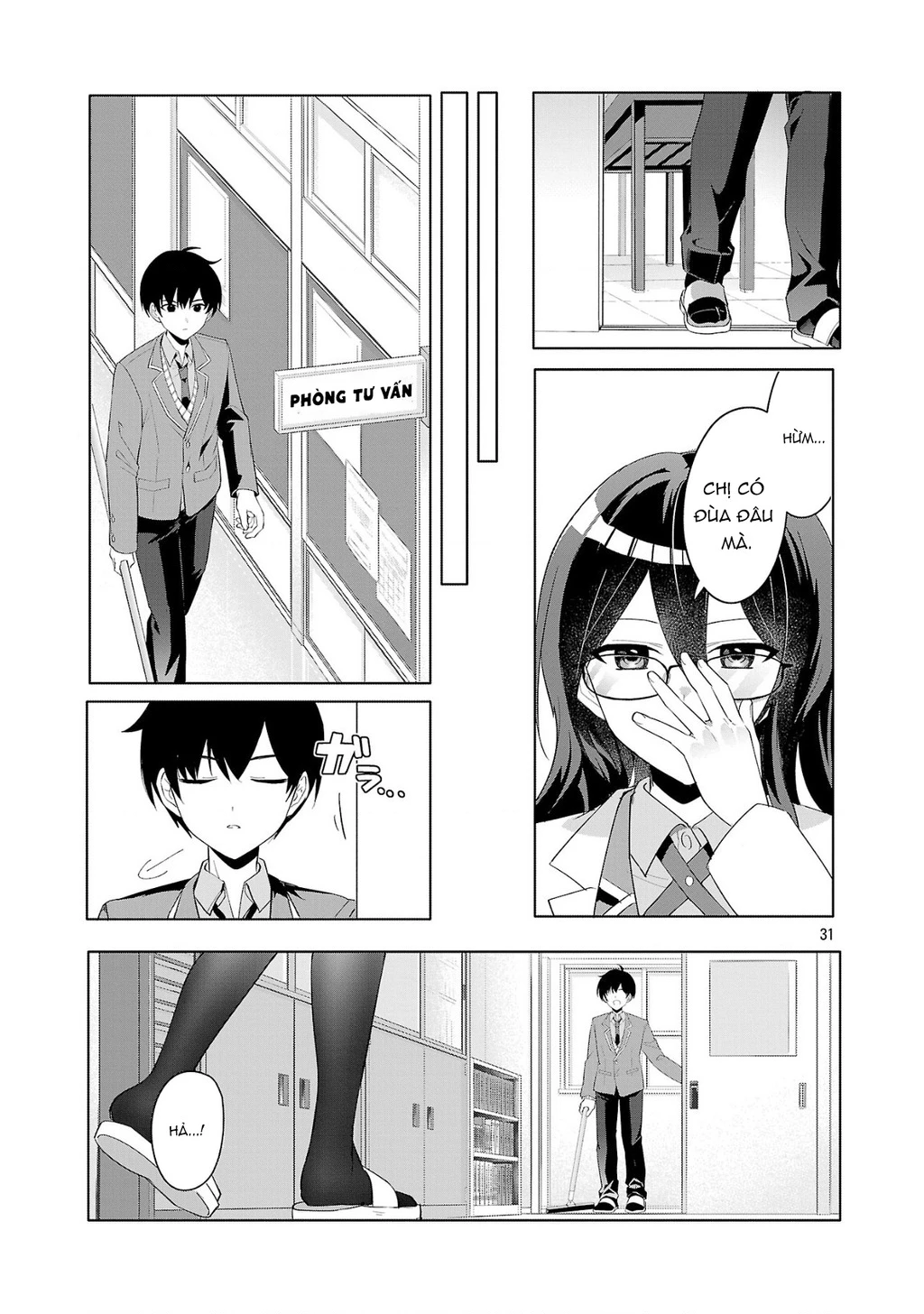 Hãy dạy tớ tình yêu Chapter 01 - Trang 2