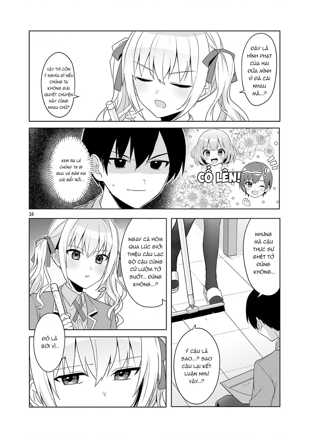 Hãy dạy tớ tình yêu Chapter 01 - Trang 2