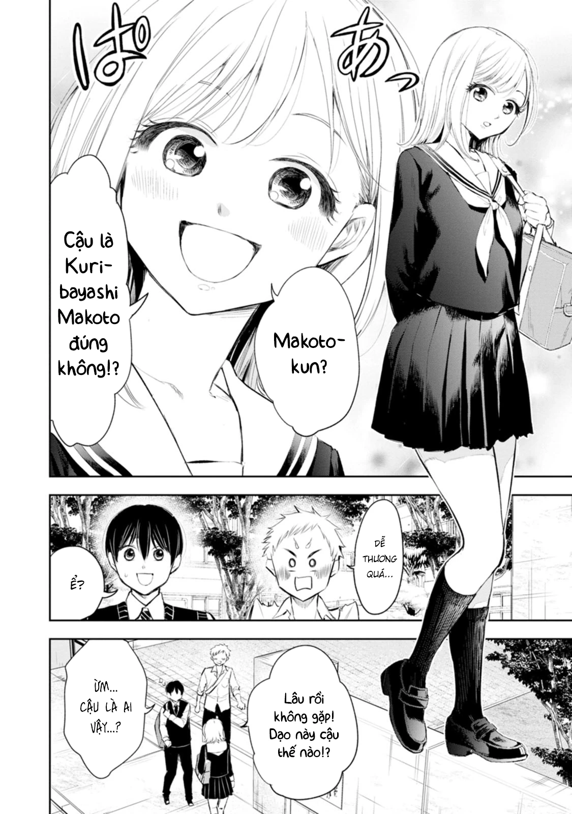 Cô Luộm Thuộm Quá Đấy, Hotta-Sensei! Chapter 12 - Trang 2