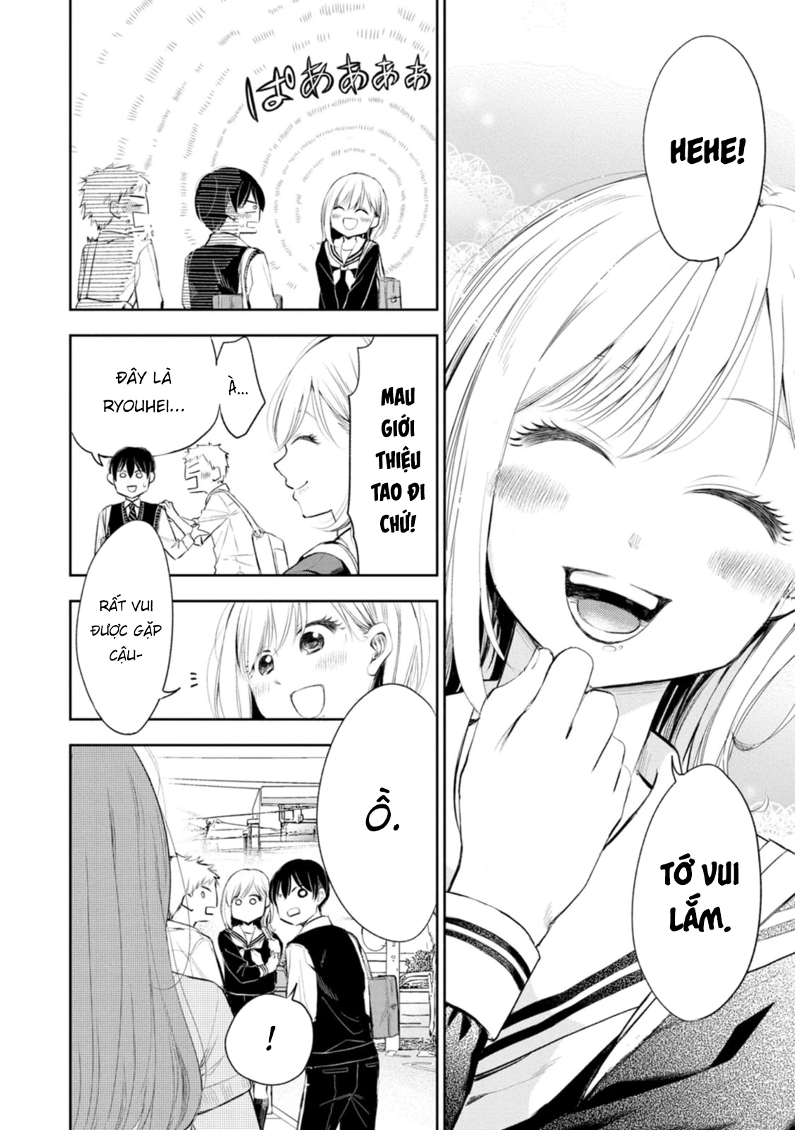 Cô Luộm Thuộm Quá Đấy, Hotta-Sensei! Chapter 12 - Trang 2