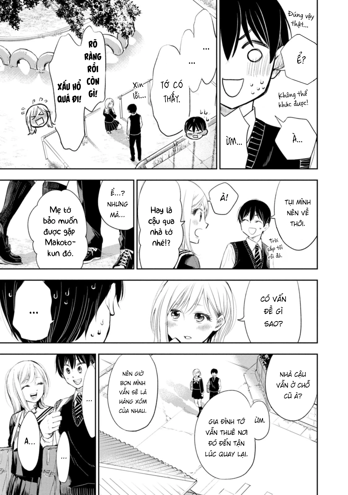 Cô Luộm Thuộm Quá Đấy, Hotta-Sensei! Chapter 12 - Trang 2