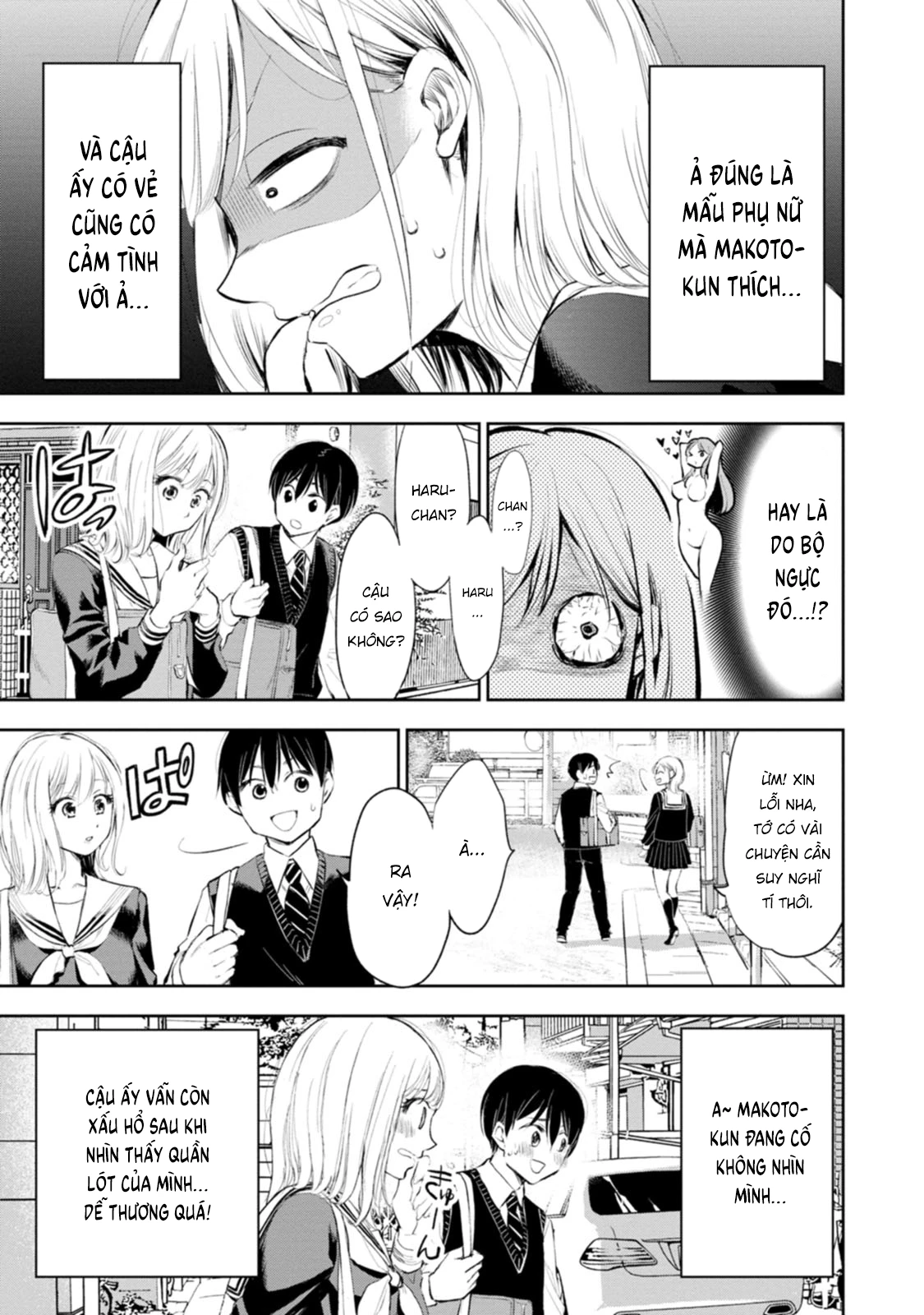 Cô Luộm Thuộm Quá Đấy, Hotta-Sensei! Chapter 12 - Trang 2