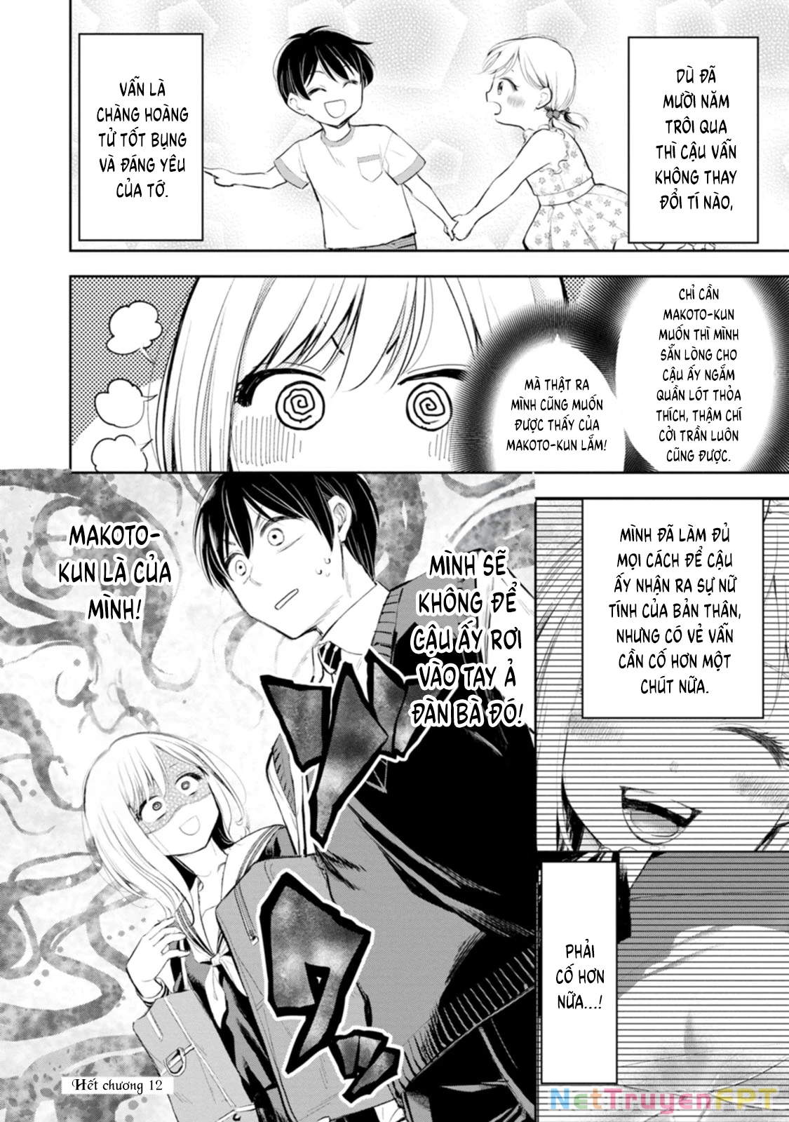Cô Luộm Thuộm Quá Đấy, Hotta-Sensei! Chapter 12 - Trang 2