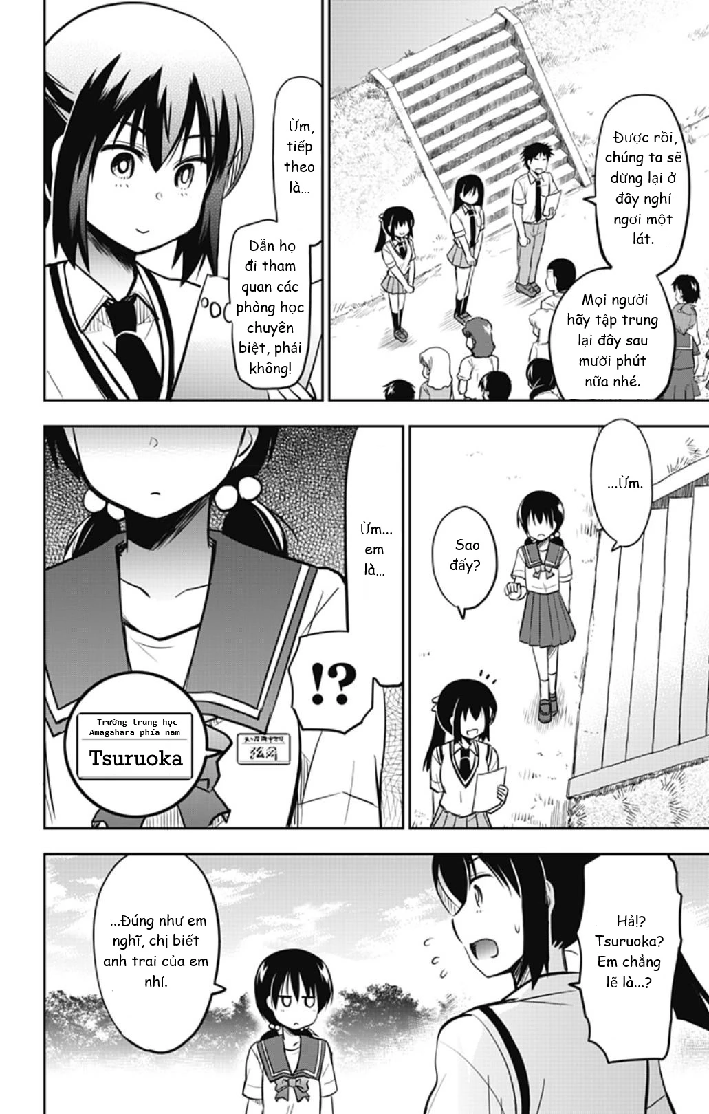 Yumizuka Iroha Wa Tejun Ga Daiji Chapter 24 - Trang 2