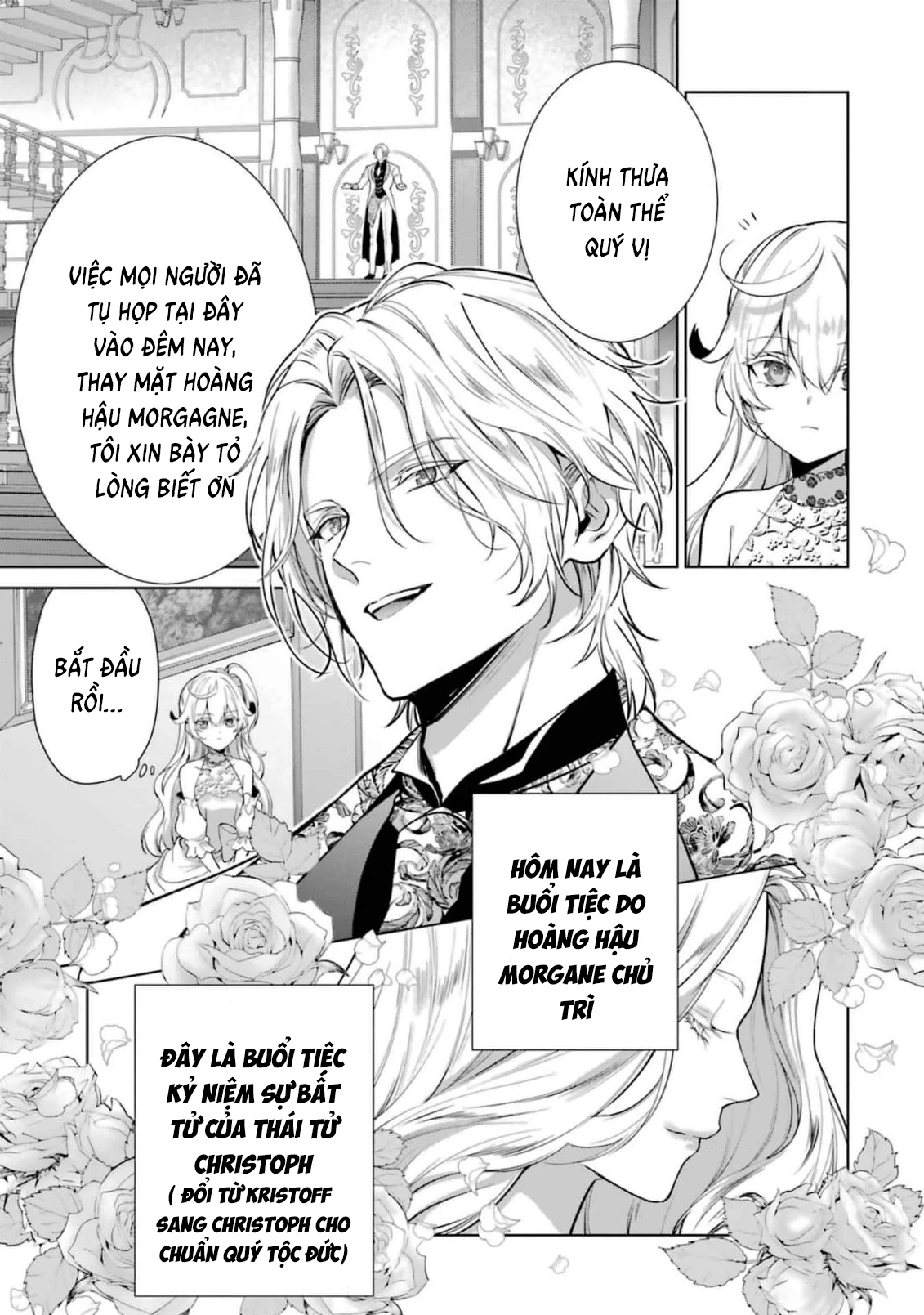 Hôc ước của búp bê xinh đẹp và hôn phu tuyệt với Chapter 8 - Trang 3