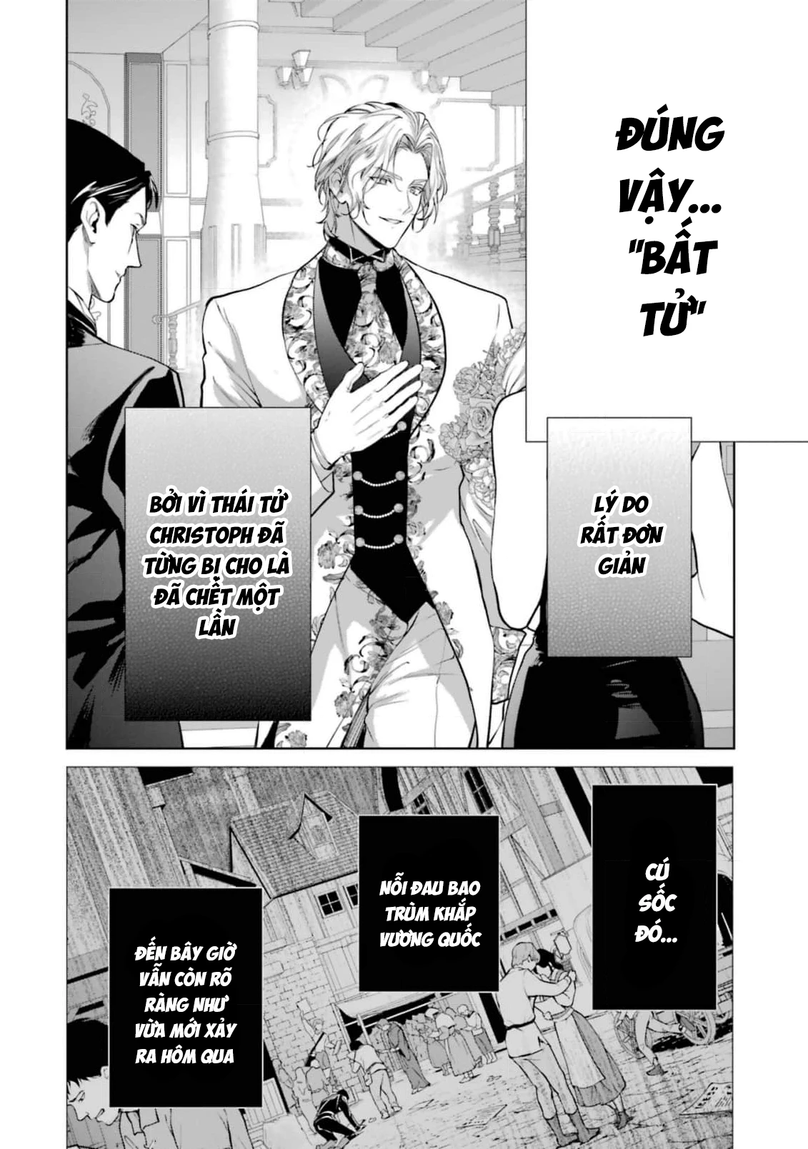 Hôc ước của búp bê xinh đẹp và hôn phu tuyệt với Chapter 8 - Trang 3