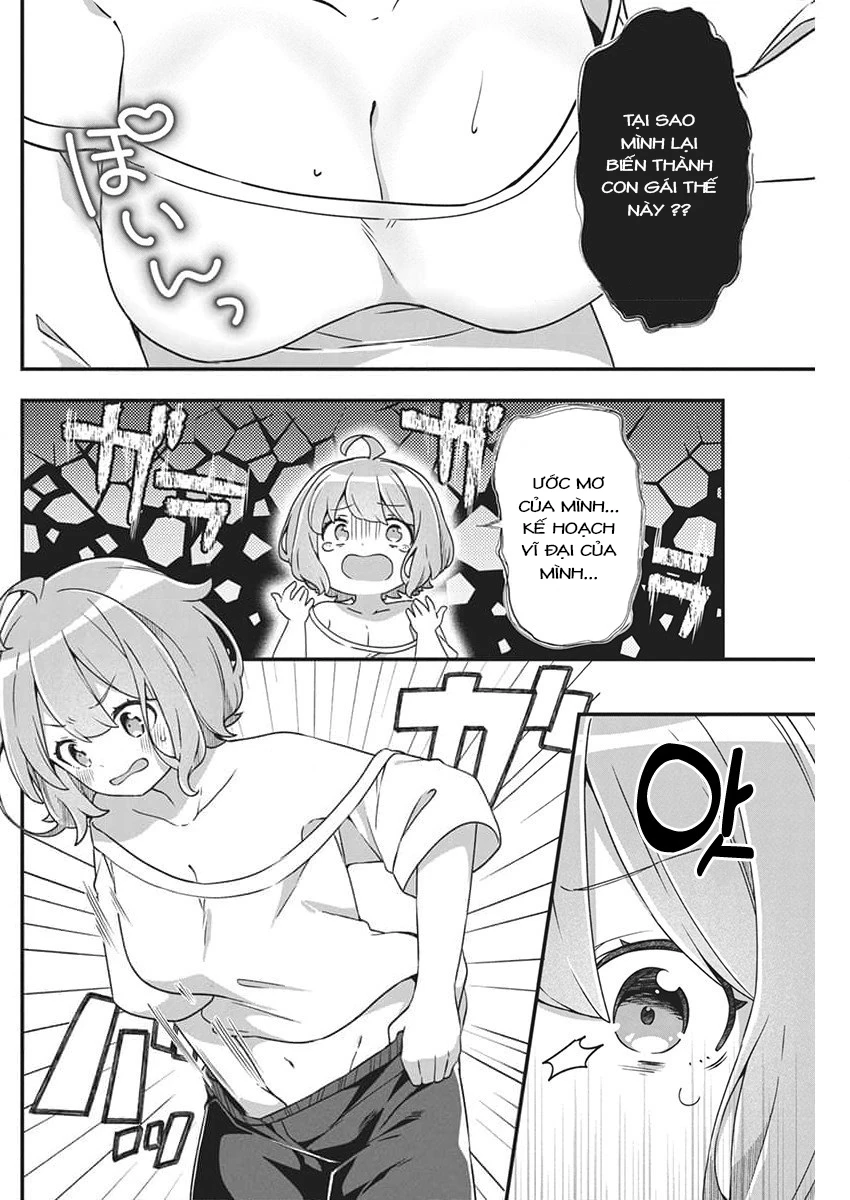 Watashi No Hatsukoi Wa Hazukashisugite Darenimo Ienai Chapter 1 - Trang 3