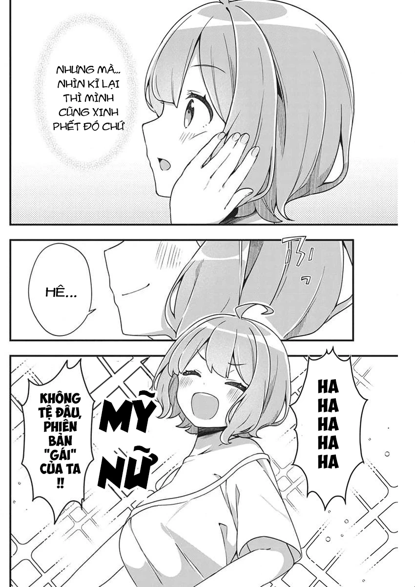 Watashi No Hatsukoi Wa Hazukashisugite Darenimo Ienai Chapter 1 - Trang 3