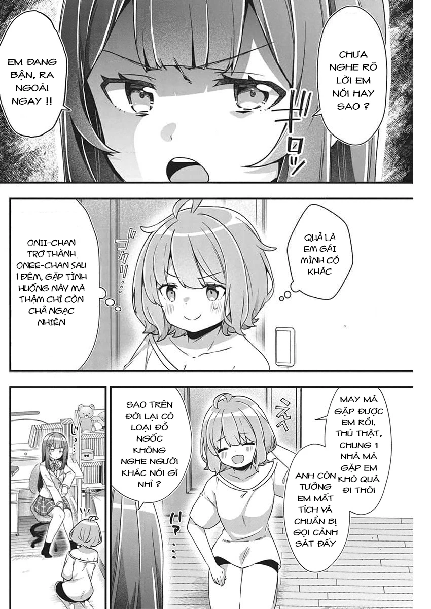 Watashi No Hatsukoi Wa Hazukashisugite Darenimo Ienai Chapter 1 - Trang 3