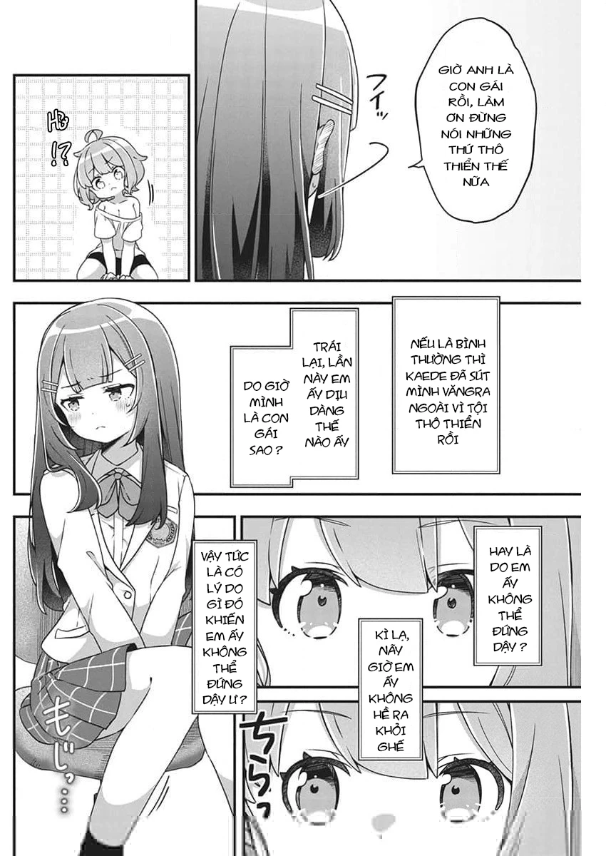 Watashi No Hatsukoi Wa Hazukashisugite Darenimo Ienai Chapter 1 - Trang 3