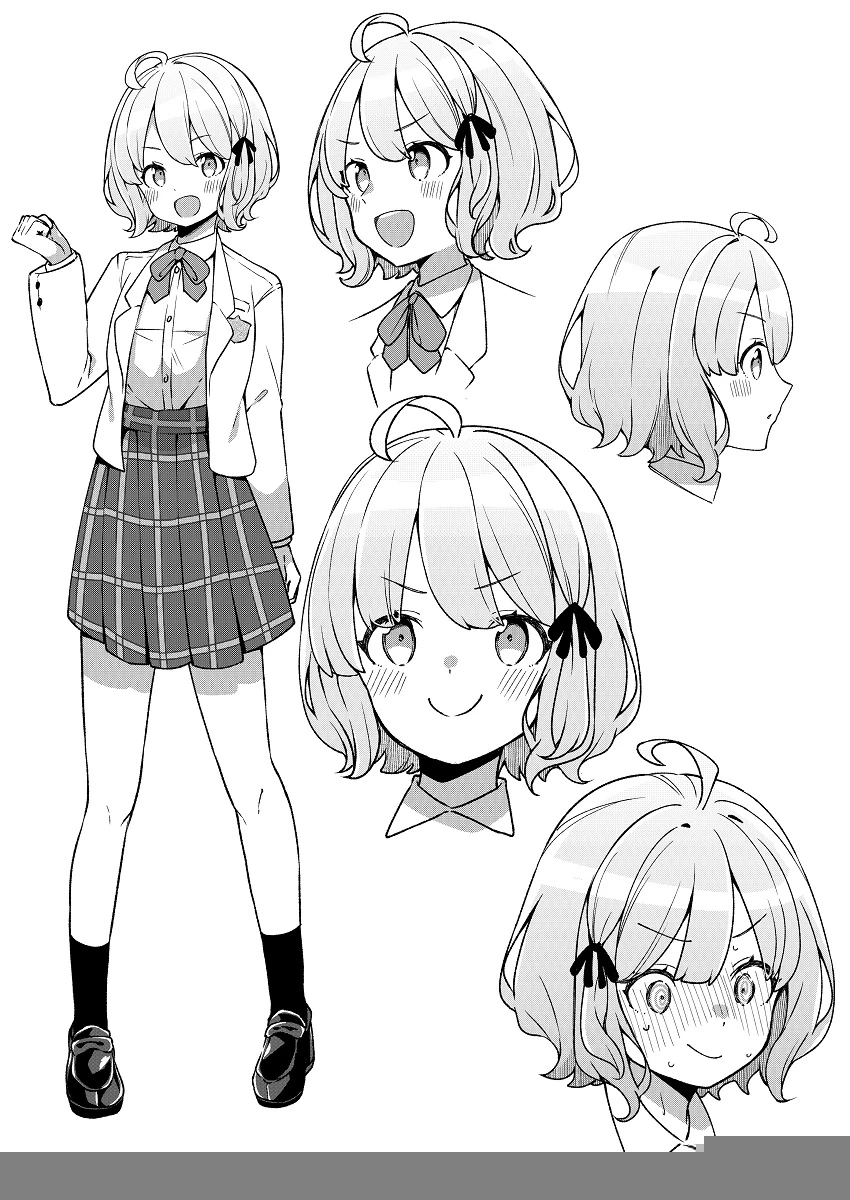 Watashi No Hatsukoi Wa Hazukashisugite Darenimo Ienai Chapter 1 - Trang 3
