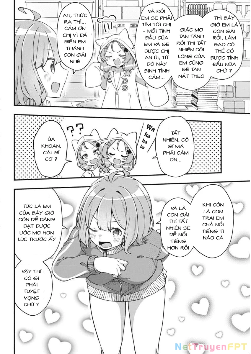Watashi No Hatsukoi Wa Hazukashisugite Darenimo Ienai Chapter 2 - Trang 3