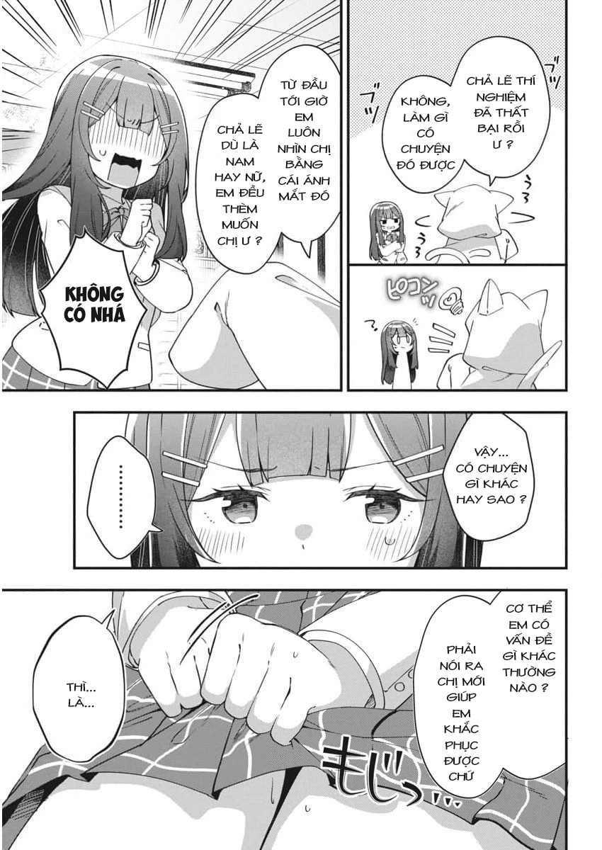 Watashi No Hatsukoi Wa Hazukashisugite Darenimo Ienai Chapter 2 - Trang 3