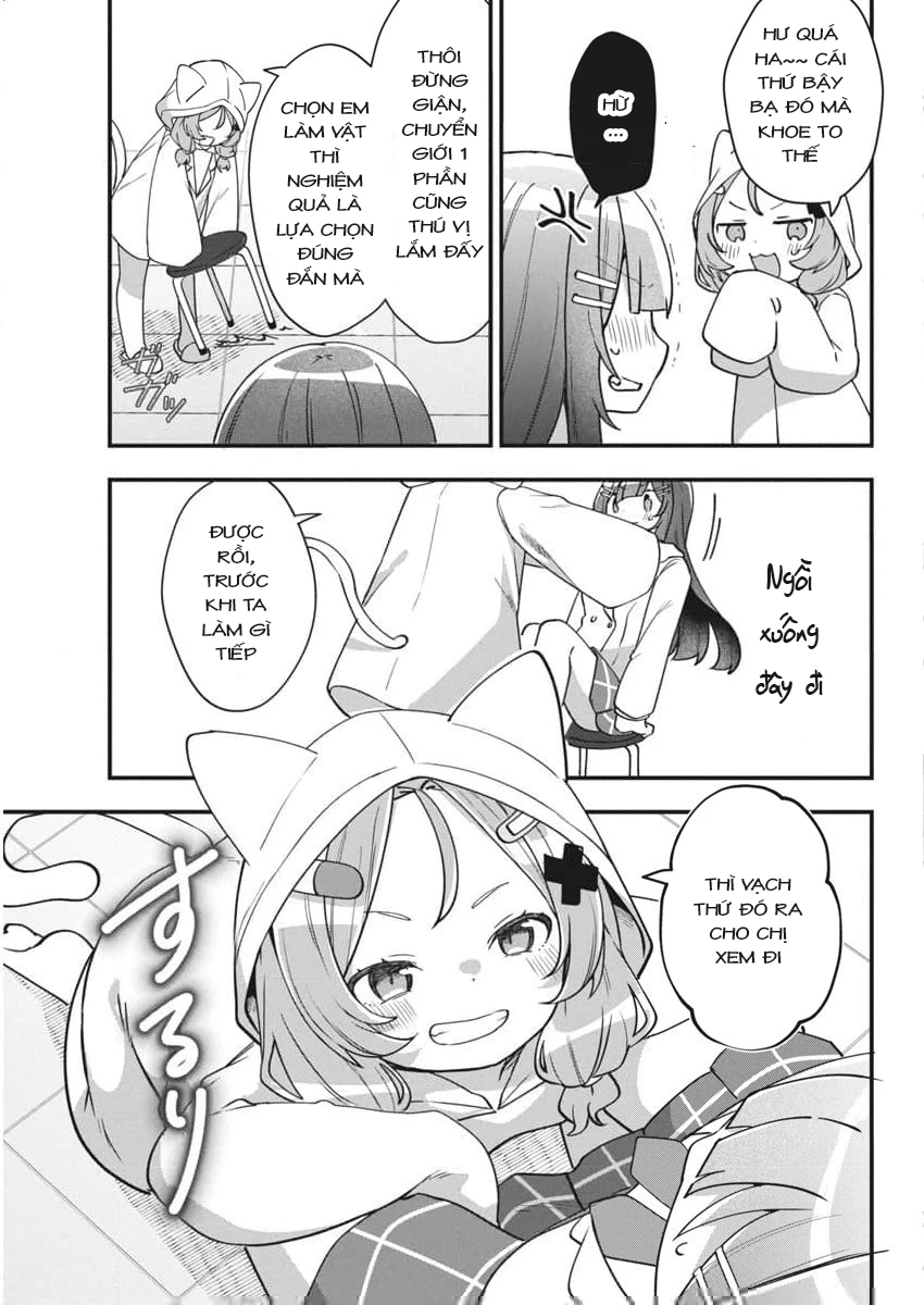 Watashi No Hatsukoi Wa Hazukashisugite Darenimo Ienai Chapter 2 - Trang 3