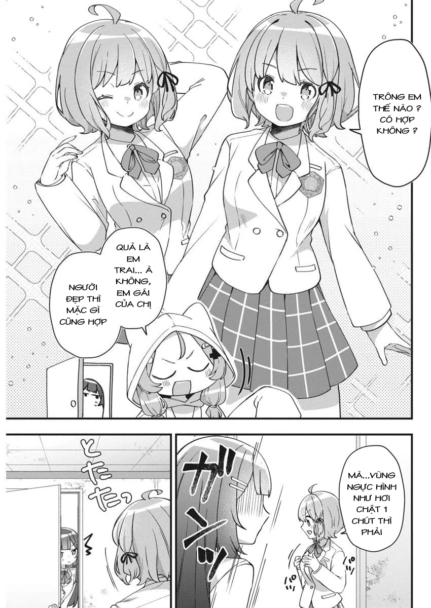Watashi No Hatsukoi Wa Hazukashisugite Darenimo Ienai Chapter 2 - Trang 3