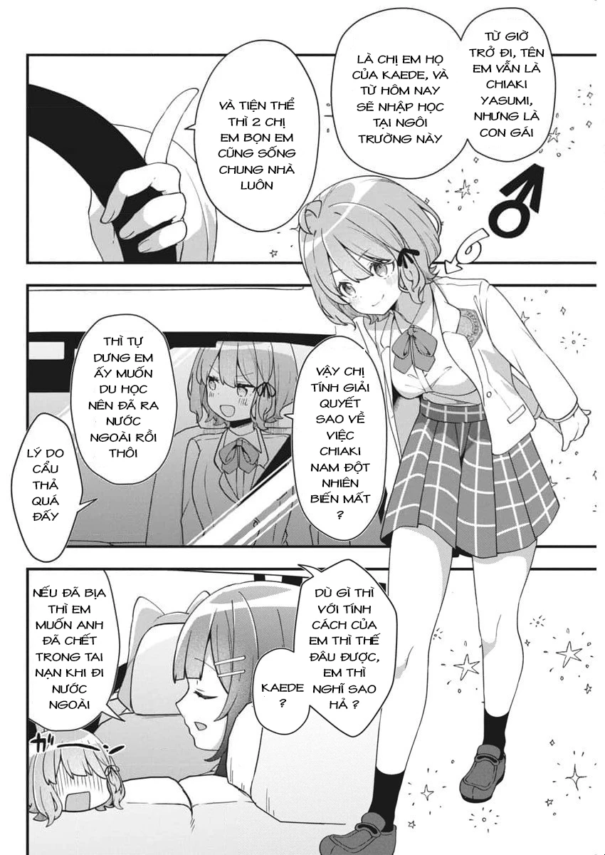 Watashi No Hatsukoi Wa Hazukashisugite Darenimo Ienai Chapter 2 - Trang 3