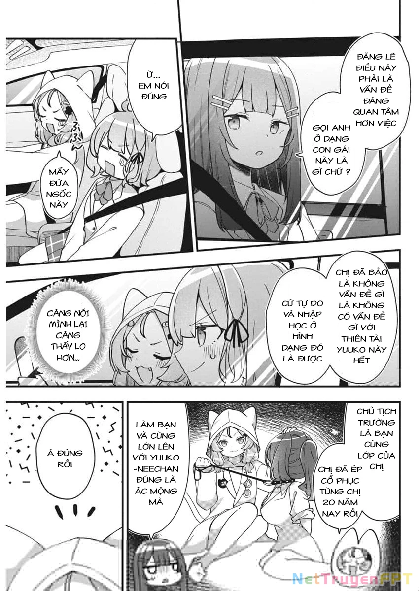 Watashi No Hatsukoi Wa Hazukashisugite Darenimo Ienai Chapter 2 - Trang 3