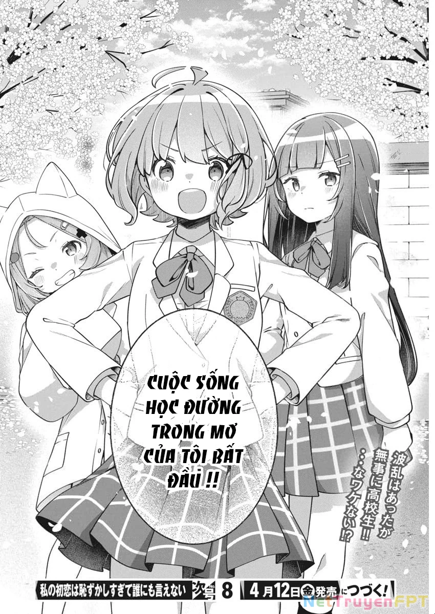 Watashi No Hatsukoi Wa Hazukashisugite Darenimo Ienai Chapter 2 - Trang 3